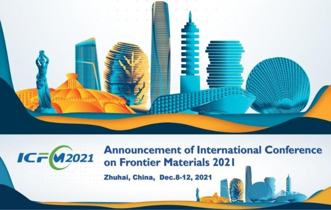 Call For Papers - International Conference on Frontier Materials 2021