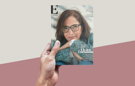 Elvira Fortunato @ Revista E