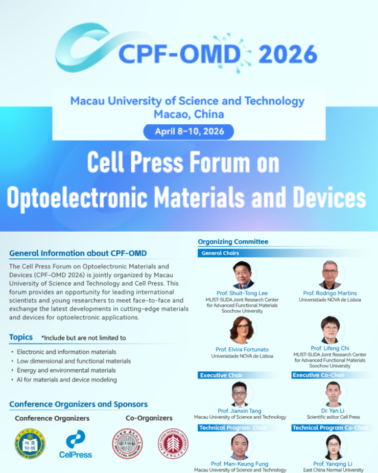 CPF-OMD 2026