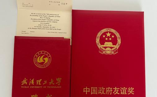 Diplomas