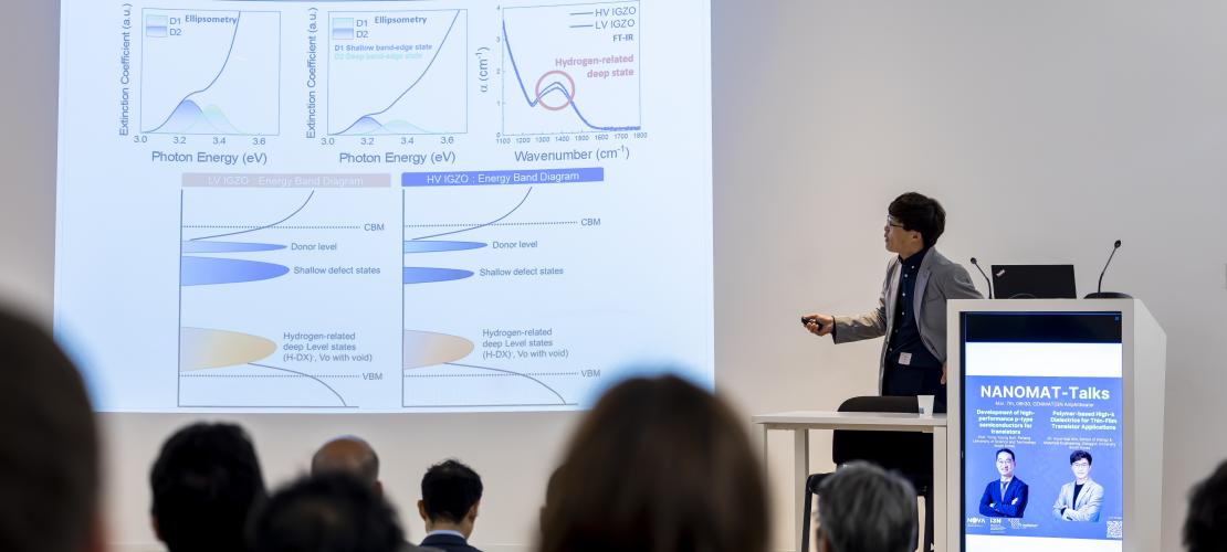 South Korean Researchers Visit CENIMAT