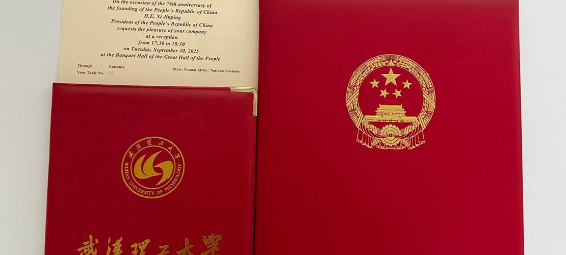 Diplomas