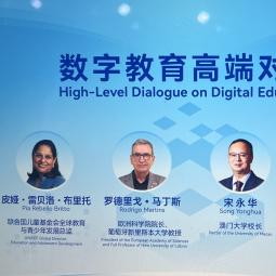 Rodrigo Martins 2025 World Digital Education Conference
