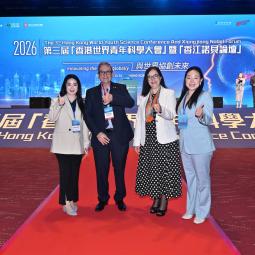 i3N Participation at the 3rd Hong Kong World Youth Conference