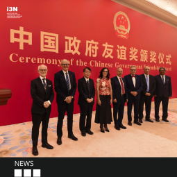 Professor Elvira Fortunato awarded the China Government Friendship Award 2026